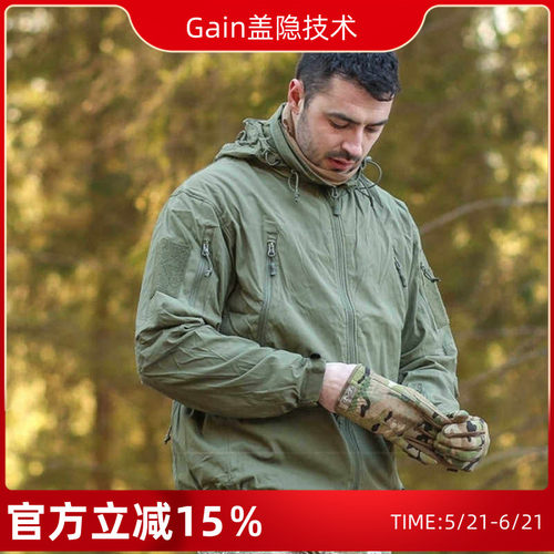 Helikon赫利肯Trooper轻骑兵夹克 春秋轻量薄款 TAD款 软壳冲锋衣