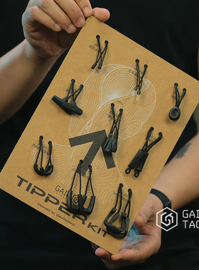 Gain盖隐技术 TIPPER KIT 全能拉链把手套装防滑拉尾绳快取拉手