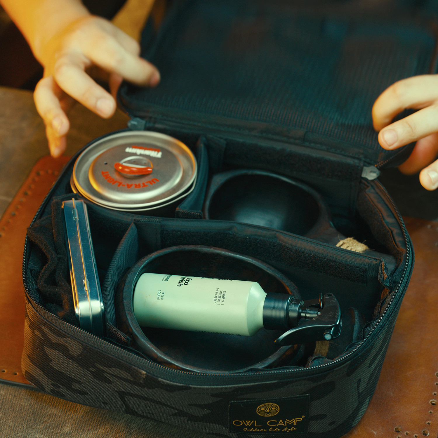 OWLCAMP碗筷分格收纳盒