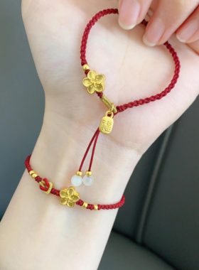 黄金色招桃花红绳手链女福牌转运珠本命年红手绳铃铛编织绳新年款