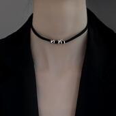 黑色choker项链女轻奢小众设计2025新款 脖子颈链颈带项圈配饰 爆款