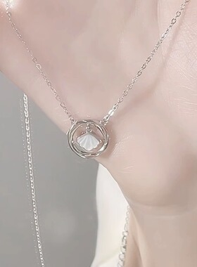 925纯银莫比乌斯环项链女款轻奢小众一贝子贝母吊坠2024新款爆款