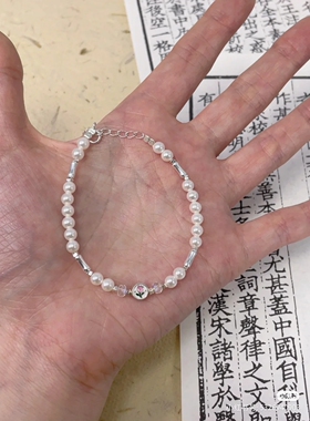 925纯银竹节珍珠手链女生轻奢小众精致甜美高级感手饰2024年新款
