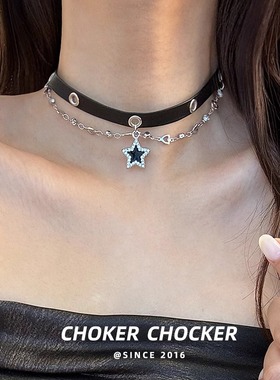 黑色星星choker脖颈链皮质项圈女甜酷辣妹锁骨链项链女款2025新款
