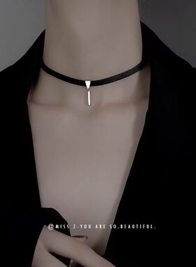 choker黑色颈带项链女潮网红气质高级感锁骨链颈链项圈脖子配饰品