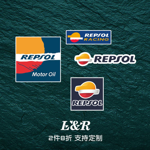 Repsol雷普索尔高性能润滑油车贴
