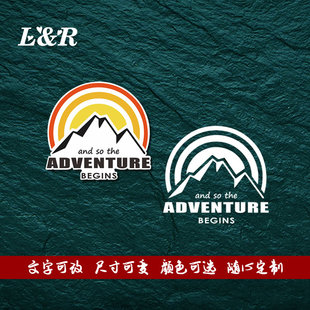 BEGINS and ADVENTURE the 开始冒险创意户外运动防水汽车贴纸