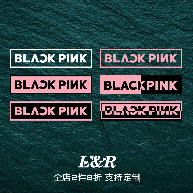 女团BLACKPINK个性汽车贴纸