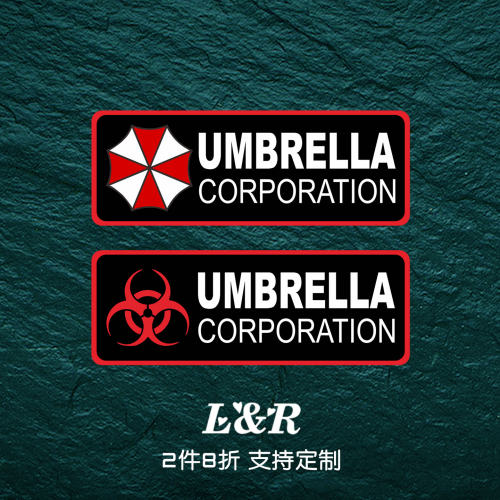 汽车贴纸生化危机划痕遮挡创意