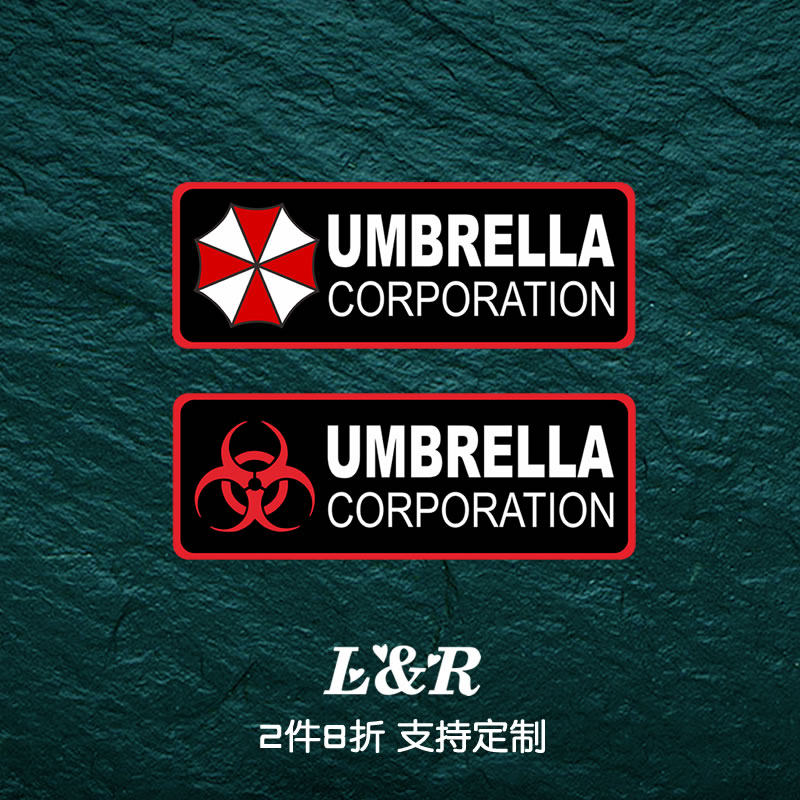 汽车贴纸生化危机划痕遮挡创意