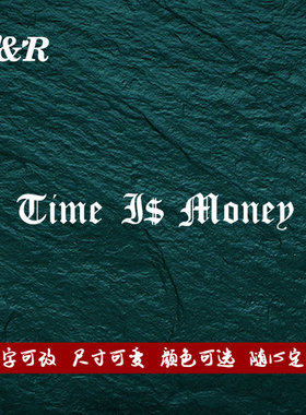 L&R 包邮 时间就是金钱改装贴纸 汽车贴Time is money拉花装饰贴