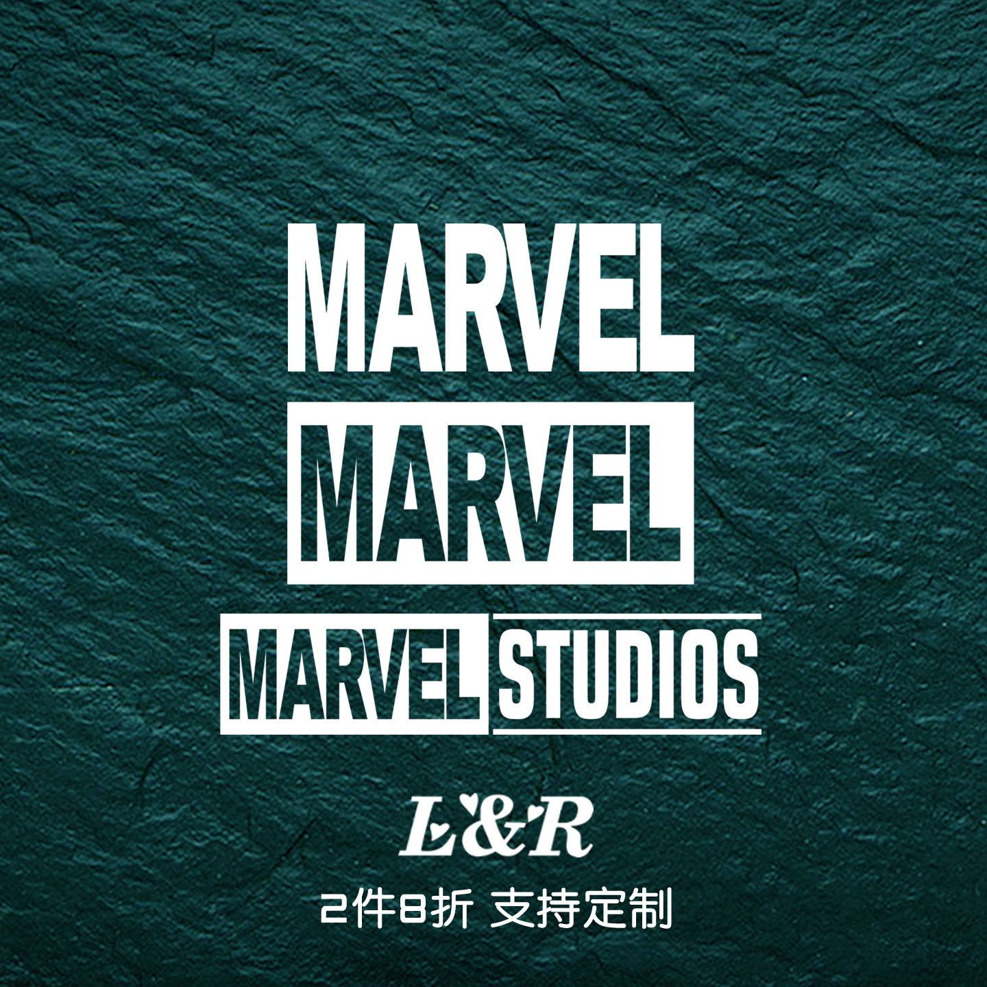 漫威车贴MARVEL行李箱电动摩托车创意个性车身贴复仇者联盟钢铁侠