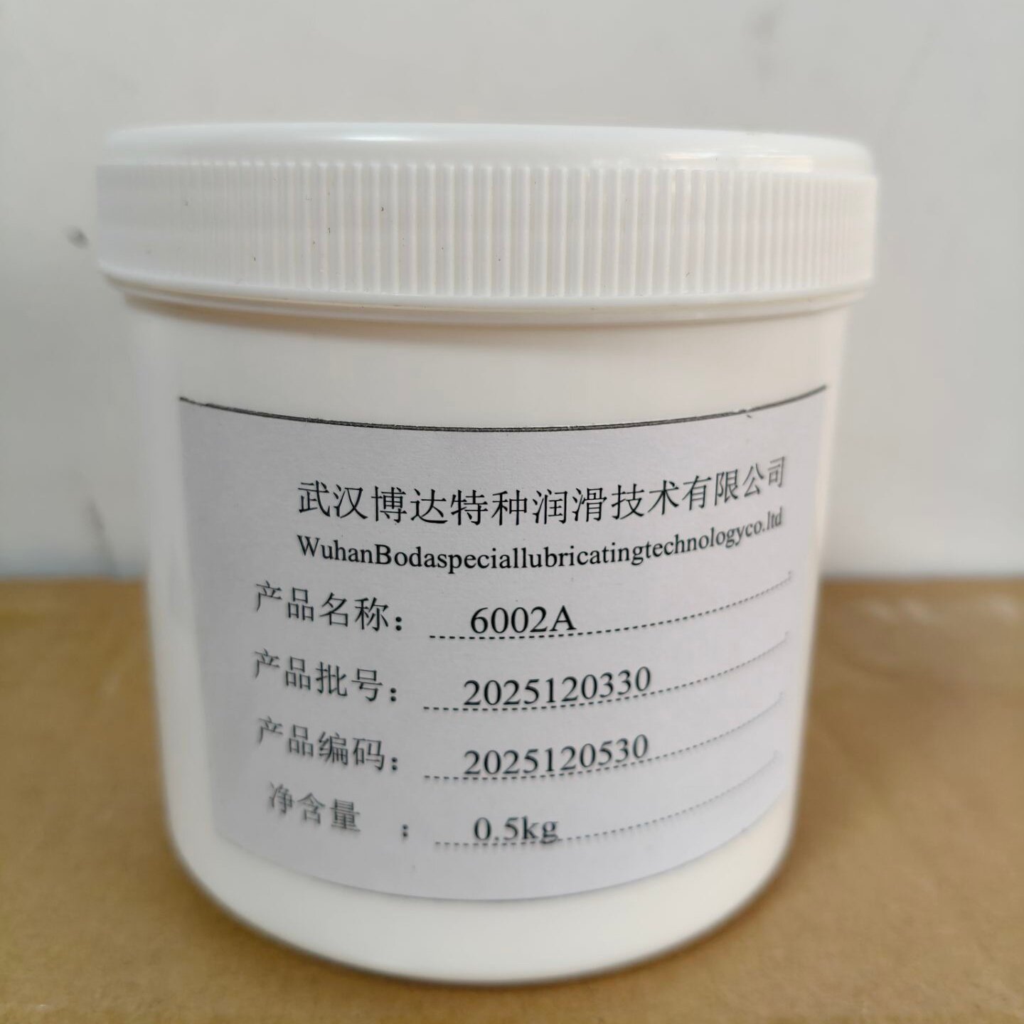 日东劲拓超高温润滑脂博达6002A
