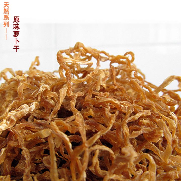 江南特色萝卜丝干农户直销天然日晒原味萝卜干货脱水蔬菜可批商用