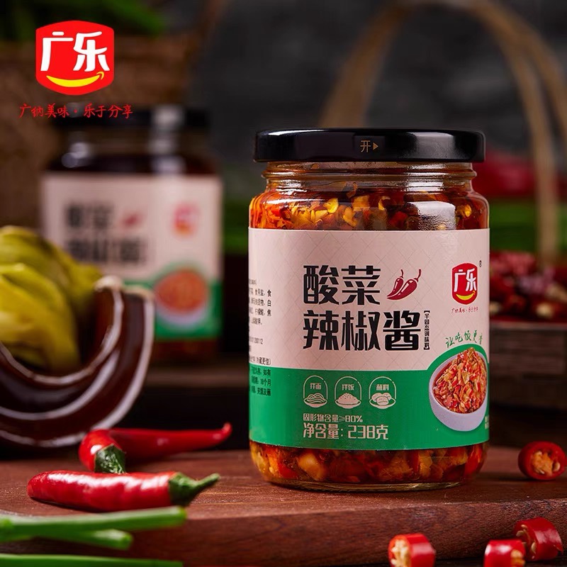 广乐酸菜辣椒酱238克红油酸辣香辣麻辣汤锅火锅蘸酱蒜蓉下饭拌面