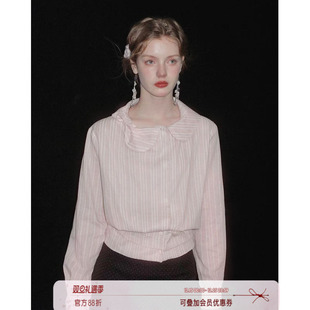 减龄粉色 俗集原创 腰封式 咖色设计感娃娃领上衣衬衣 2025AW