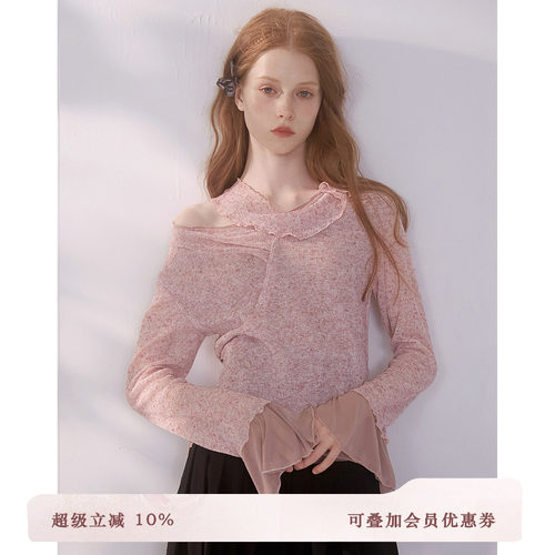 俗集粉色毛针织衫原创