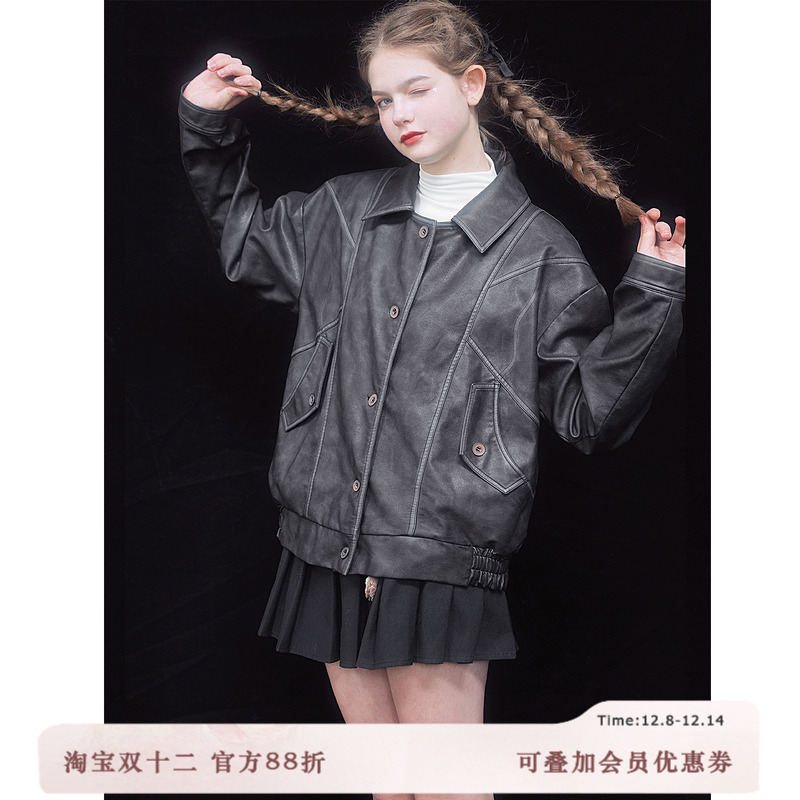 俗集原创复古皮衣秋冬