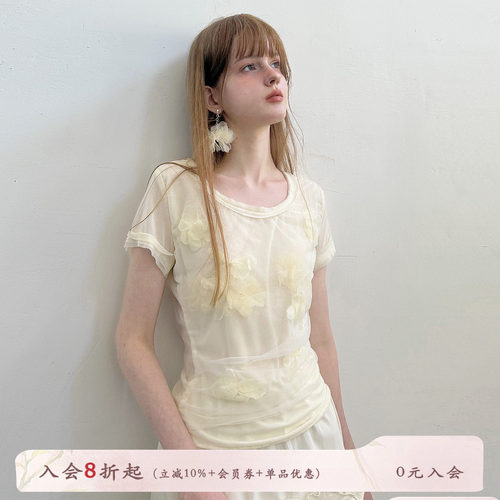 俗集甜美花朵设计感短袖T恤上衣