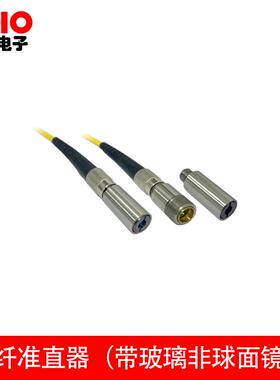 FC和SMA接口光纤激光准直器件光纤聚焦非球面AR膜可调光斑多焦距