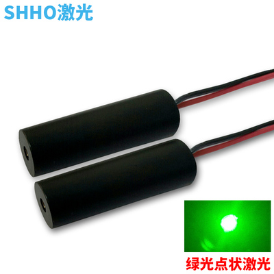 520nm绿色点激光器定位指示工业