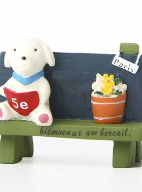 卡通创意立体树脂长凳看书本小狗园艺多肉花插插件居家装饰