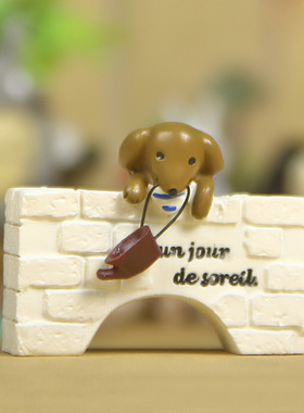 卡通创意立体树脂小狗叼茶壶拱门园艺多肉花插插件居家装饰