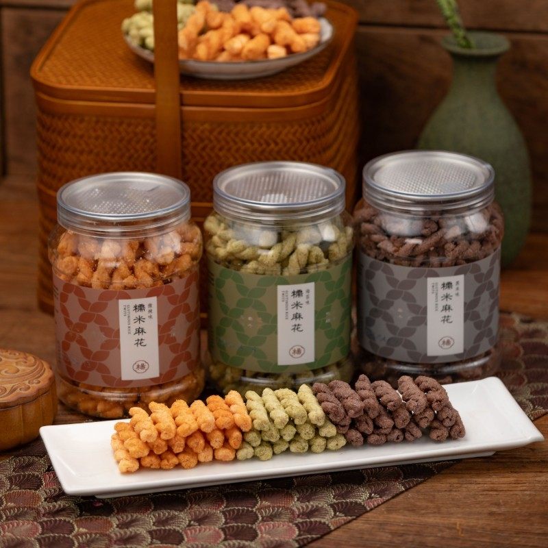 杨先生手工糯米小麻花杭州特产酥脆好吃的网红休闲零食小吃糕点心