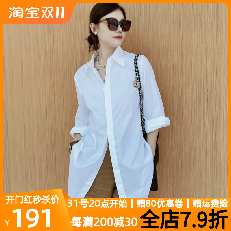 哥弟阿玛施正品牌女装衬衣2023夏季新款百搭大白衬衫女翻领打底衫
