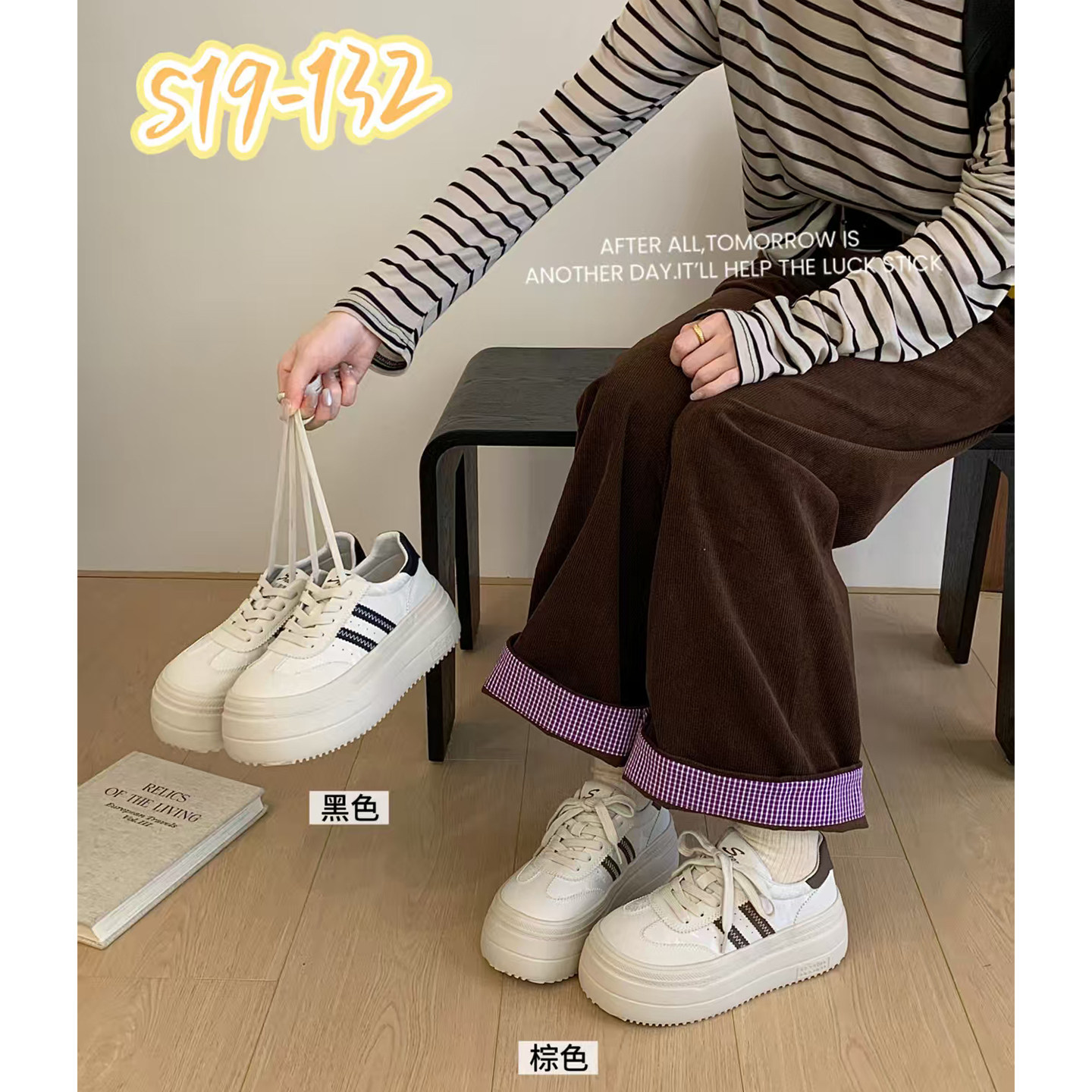 首谷shougu增高厚底真皮小白鞋女