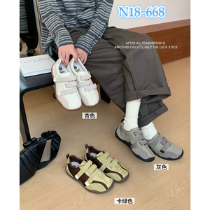首谷shougu魔术贴厚底德训鞋女复古拼色阿甘鞋平百搭休闲运动鞋子