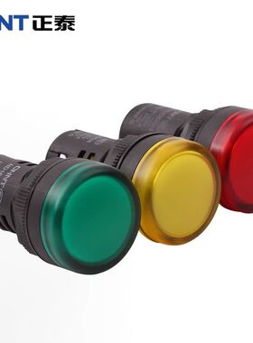 ED电源指示灯ND16/22DS交直流DC24/AC220/380V红绿白色通用信号灯