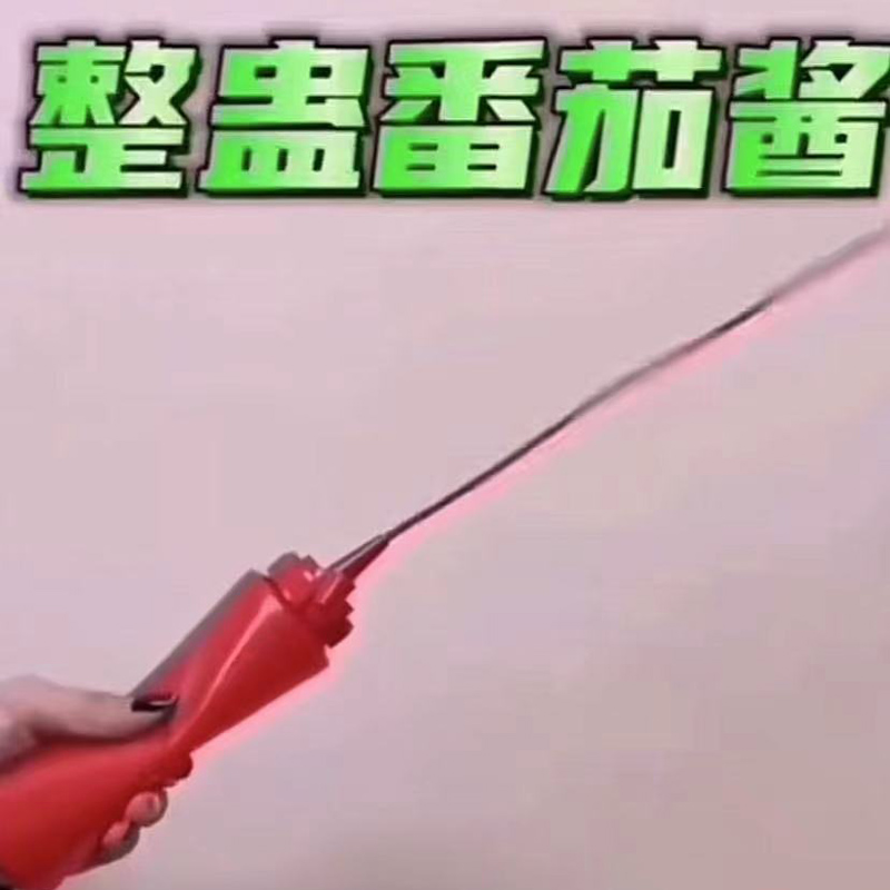 整蛊解压神器搞笑特别