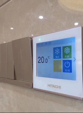 适用日立中央空调控制面板多联机触摸彩屏线控器PC-P1H9QA 9Q