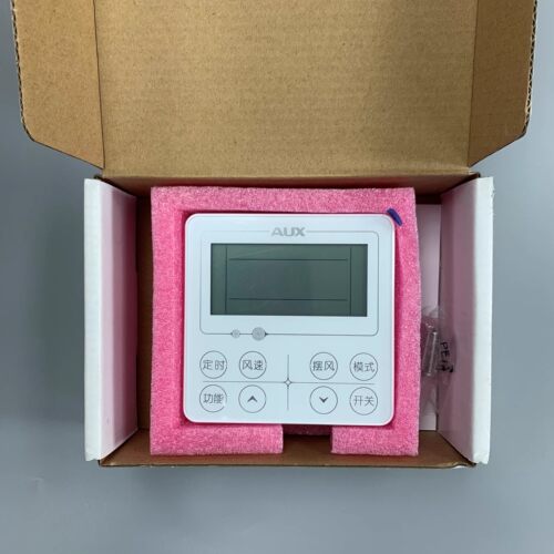 原装线控器奥克斯多联机中央空调 XK04-DL(AUX)-C3(SY) 二线总成