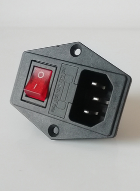 机械设备电源插座LECI四脚开关10A保险三合一国标品字转换黑色新