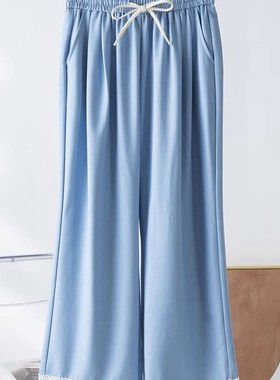 垂顺清凉仿牛仔~阔腿显瘦高腰阔腿九分裤蕾丝拼接休闲裤女U01458