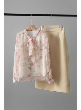 印花飘带领宽松衬衫+高腰中长款显瘦半裙套装女H05243