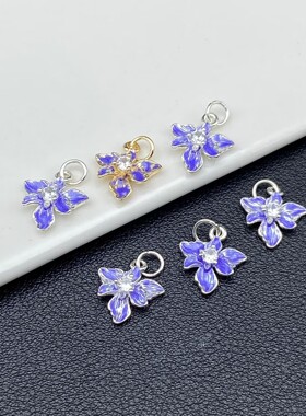 高保色炫彩蓝色花朵吊坠DIY饰品