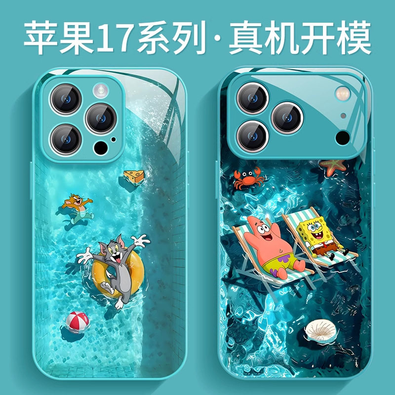 猫和老鼠液态玻璃适用苹果手机壳