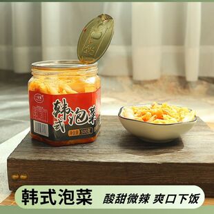 韩式泡菜娃娃菜酱菜酸辣爽脆开胃下饭菜罐装酒店宴席冷盘凉菜白菜