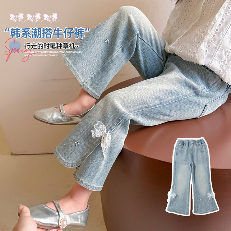 牛仔裤春秋款2025新款儿童春季女宝宝喇叭裤春装烫钻微喇裤子,童装/婴儿装/亲子装,儿童牛仔裤,淘宝优惠券,粉丝福利购,淘宝优惠卷
