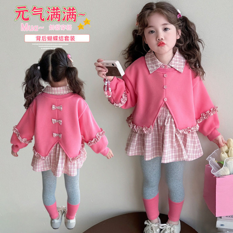 女童套装春秋2026新款洋气春装女宝宝时髦春季休闲打底裤两件童装