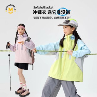 女童外套2026新款春秋女孩时髦洋气春装女大童春季潮酷儿童冲锋衣