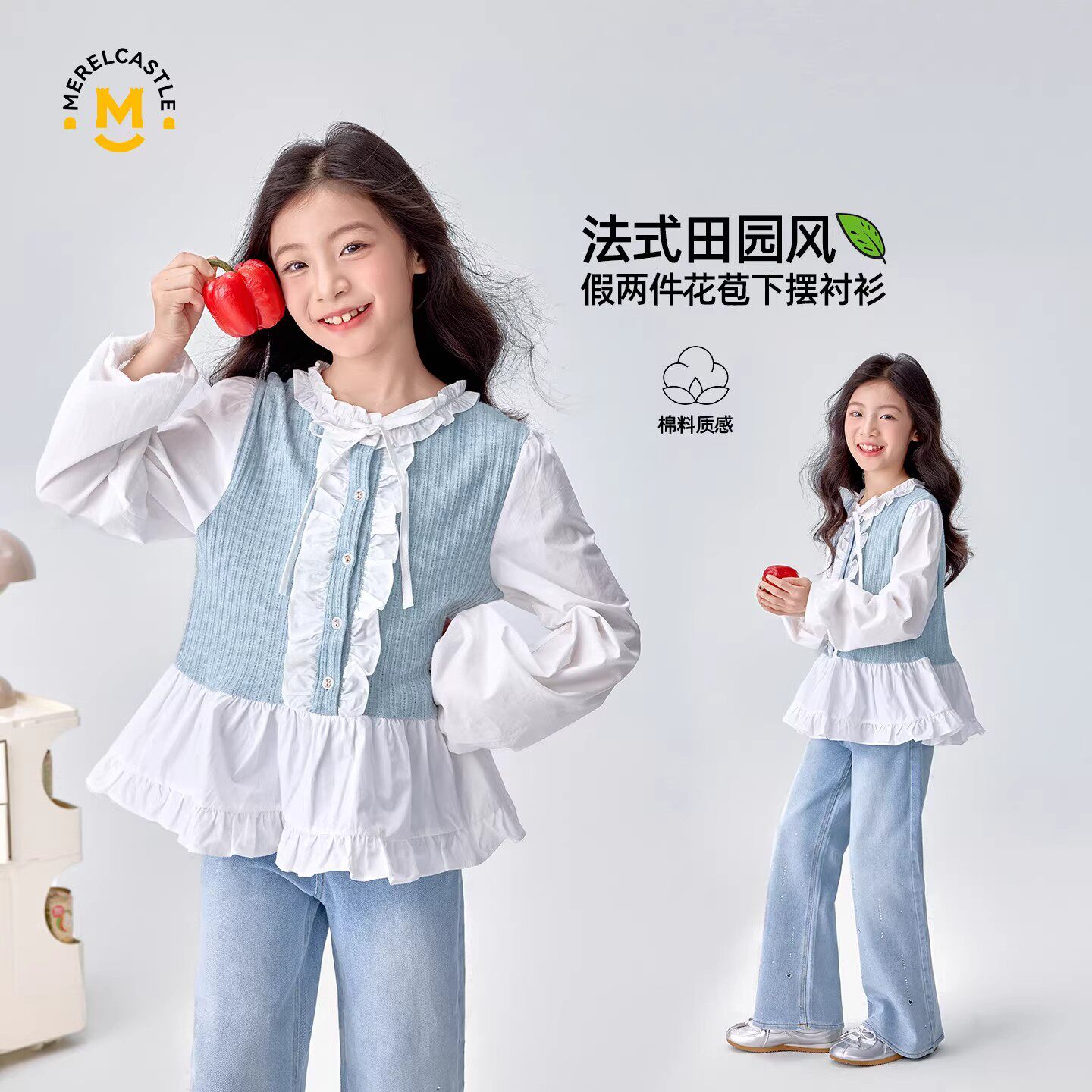 女童打底衫2026新款春装儿童洋气女孩长袖衬衫春季女大童时髦上衣