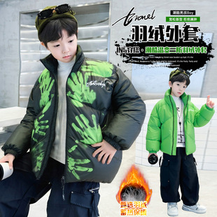 男童90绒温变羽绒服2026新款男大童酷帅保暖上衣男孩三防面包服潮