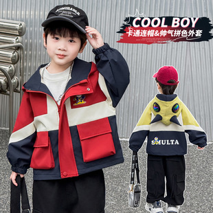 奥特曼衣服男童春装风衣外套2026新款春秋儿童潮帅气时髦男宝夹克