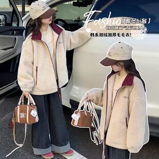女童休闲外套冬装2026新款洋气儿童加绒上衣大童加厚毛毛衣秋冬潮