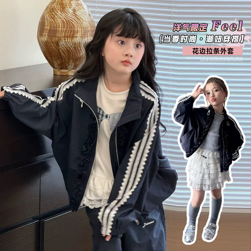 女童外套儿童衣服春装2026新款大童女孩薄款韩版藏青色条纹上衣潮