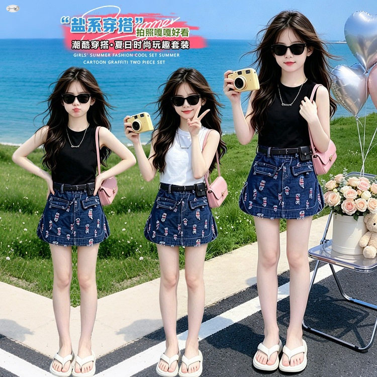 女童夏套装2026新款洋气儿童无袖背心牛仔短裙两件套女孩时髦穿搭